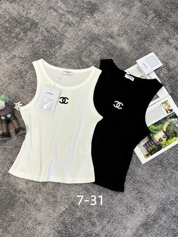 Chanel S-XL 475